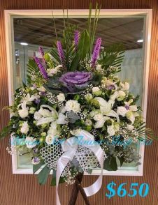 Funeral Flower - A Standard CODE 91943